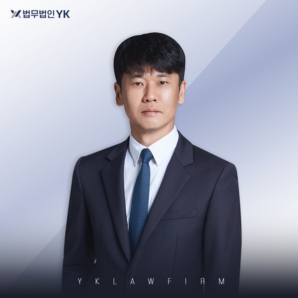 부장검사역임 이상목변호사