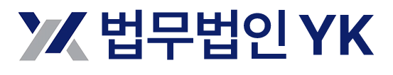 <부동산전문변호사>